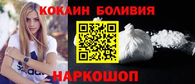 бутик Моздок
