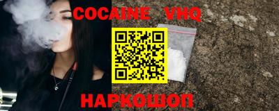 бутик Моздок