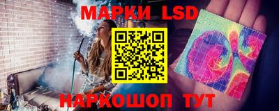 бутик Можайск