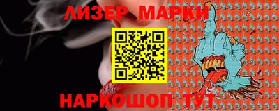 бутик Можайск