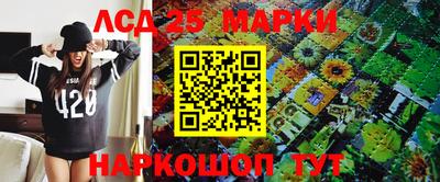 кокаин премиум Можга