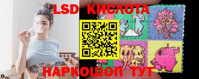 бутик Можайск