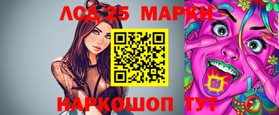 бутик Можайск