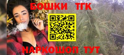прущий лед Малгобек