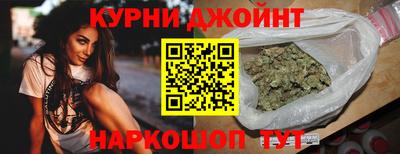кокаин премиум Можга