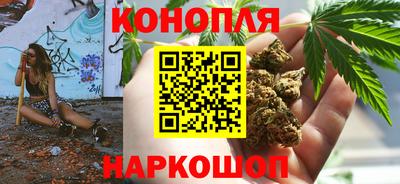 кокаин премиум Можга
