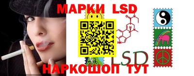 прущая мука Мариинск