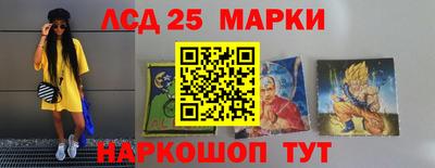 бутик Можайск