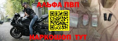бутик Моздок