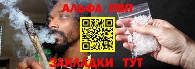 кокаин премиум Можга