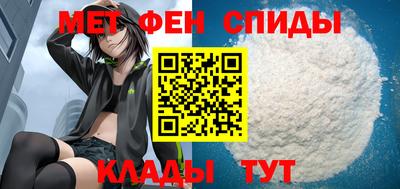 бутик Моздок