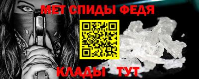 кокаин премиум Можга