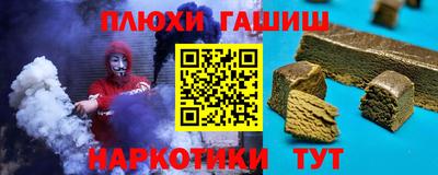 бутик Моздок