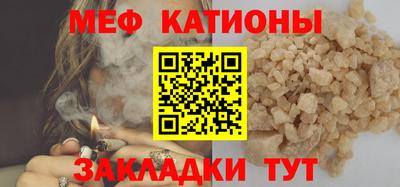 бутик Можайск