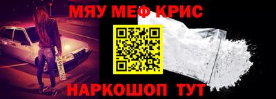 бутик Моздок